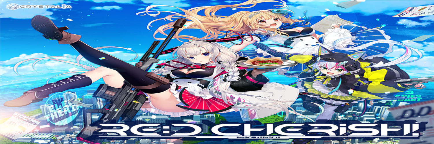 FANZA平台遊戲 RE:D Cherish!【萌えゲーアワード2022 グラフィック賞 受賞】