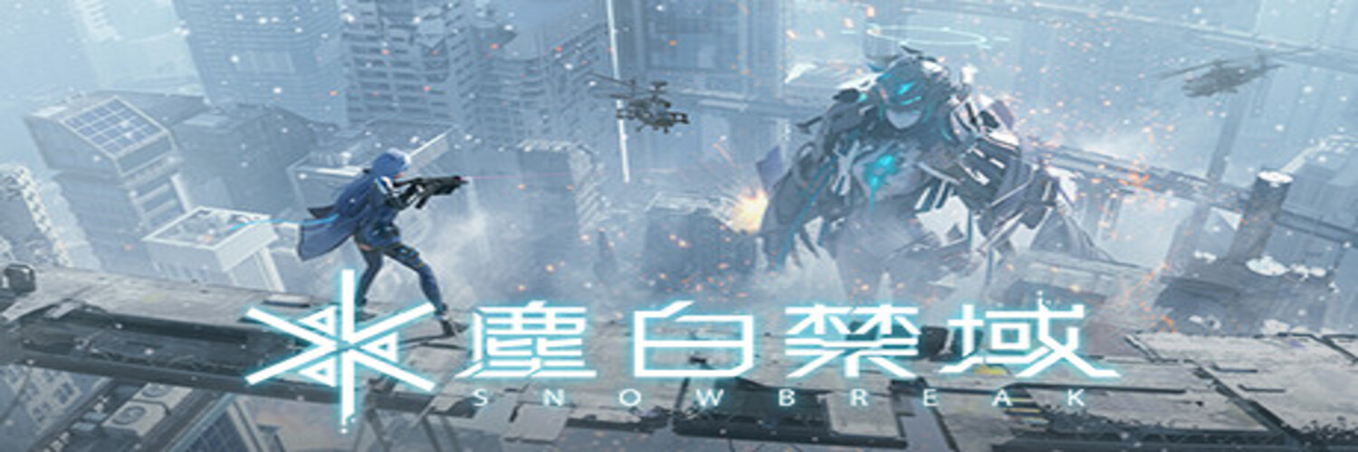 STEAM平台 《塵白禁域》由於女性角色過於性感而引發批評?