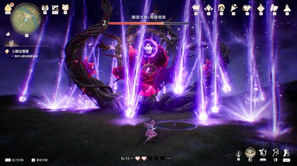 『無限暖暖』正式上架steam 新的開放世界冒險 等您來體驗