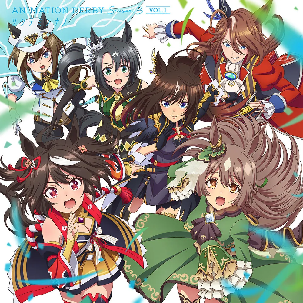 Melonbooks 全新 原聲帶 OST TVアニメ『ウマ娘 プリティーダービー Season 3』ANIMATION DERBY Season 3 vol.1「ソシテミンナノ」