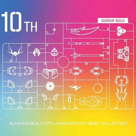 Melonbooks 全新 原聲帶 OST ガンダムビルドシリーズ 10周年BEST Collection