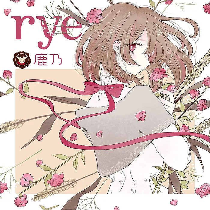 Melonbooks 全新 原聲帶 OST 鹿乃 3rdアルバム「rye」 DVD付初回限定盤