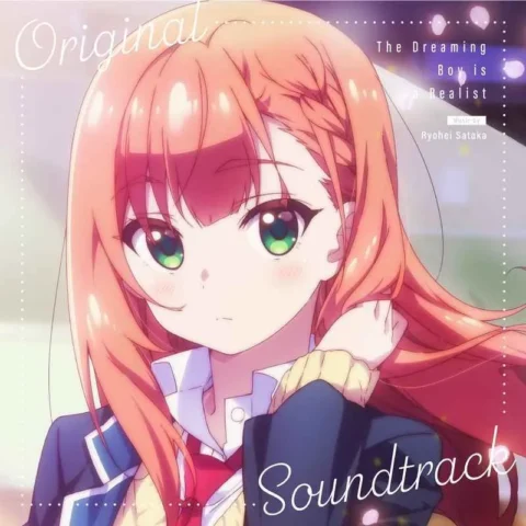 虎之穴 全新 原聲帶 OST 「夢見る男子は現実主義者」オリジナル・サウンドトラック