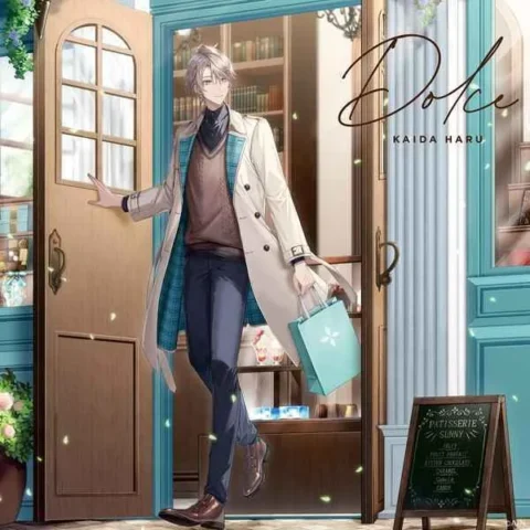 虎之穴 全新 原聲帶 OST DOLCE(初回限定盤)/甲斐田晴