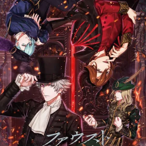 虎之穴 全新 原聲帶 OST うたの☆プリンスさまっ♪Dramatic Masterpiece Show「ファウスト ラストカンタータ」(初回限定盤)