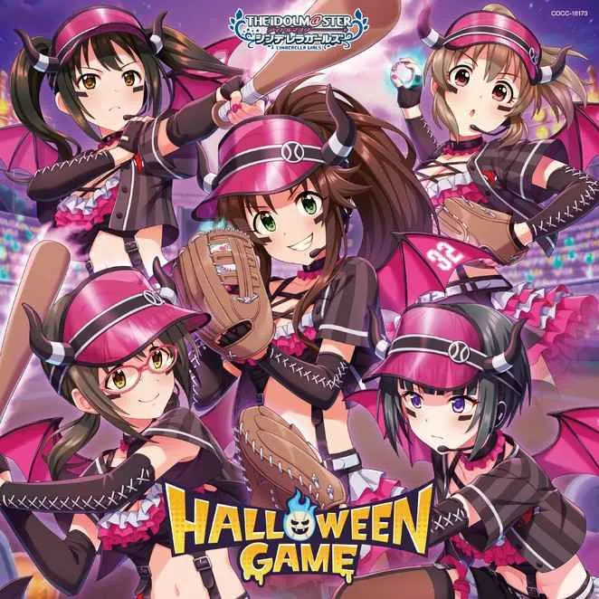 虎之穴 全新 原聲帶 OST THE IDOLM@STER CINDERELLA GIRLS STARLIGHT MASTER HEART TICKER! 03 HALLOWEEN GAME
