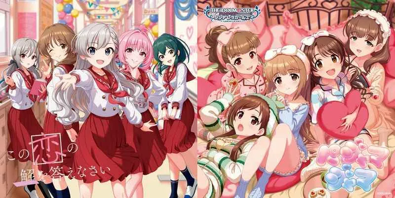 虎之穴 全新 原聲帶 OST THE IDOLM@STER CINDERELLA MASTER パジャマジャマ & この恋の解を答えなさい