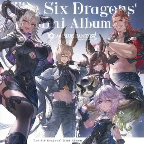 虎之穴 全新 原聲帶 OST The Six Dragons' Mini Album ～GRANBLUE FANTASY～