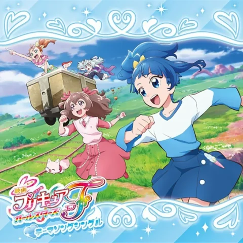Melonbooks 全新 原聲帶 OST 映画 プリキュアオールスターズF テーマソングシングル DVD付